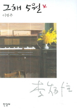 100   Ѵ   (Ŀ̹)