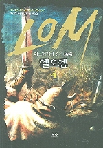  LOM 4